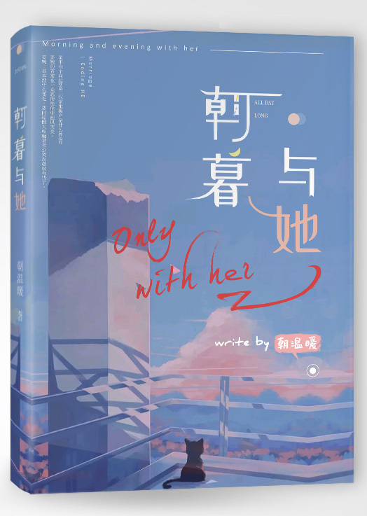 雏鸟最新版